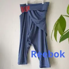 Reebok リーボック ヨガパンツ L