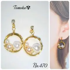 Item thumbnail for item 40a70cda-9796-4287-b5d7-27879b0d2531