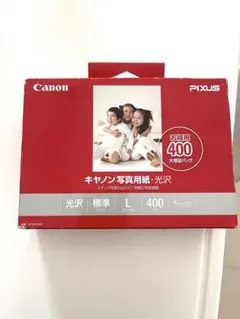 Canon キャノン 写真紙 400枚 光沢