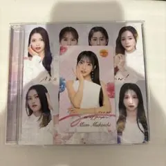 AKB48 Oh my pumpkin! 通常盤　CD+トレカ　向井地美音