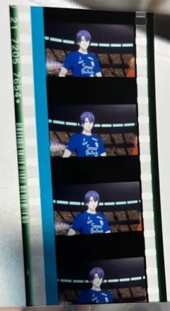 うたプリ スタツア 特典 コマフィルム 真斗