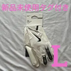 値下げ 新品未使用 L NIKE VAPOR JET 白 黒