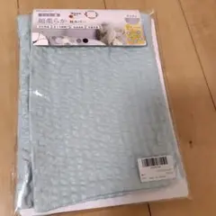 枕カバー