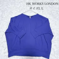【エイチケーワークスロンドン】Vネック 長袖 トップス トップス カットソー L