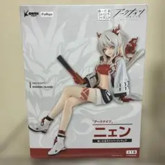 Item thumbnail for item 4f48ede1-328f-4f7b-afec-b162345528d0