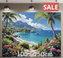 タペストリー 背景布 装飾 おうちフォト ハイビスカス ビーチ 海 夏 壁飾り