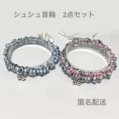 Item thumbnail for item afd38eb6-f173-4408-8927-93eca8753a15