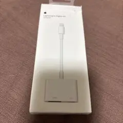 Lightning to Digital AV