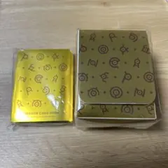 ミステリーボックス　シュリンク付き　2個　専用 m21892448559_1.jpg?1755950434