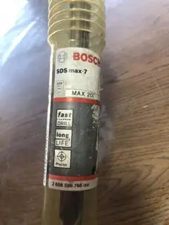BOSCH SDS max-7 20mm 800/900mm
