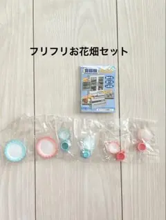 Item thumbnail for item 7f68ec48-67dc-4da8-a524-1921d1415de4