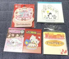 【まとめ売り】メモ帳5点セット