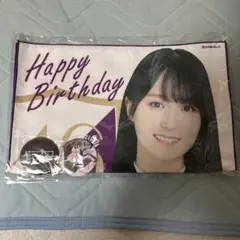 Item thumbnail for item 41f7eed8-c0f8-4c68-81ad-6c5e5acd794f