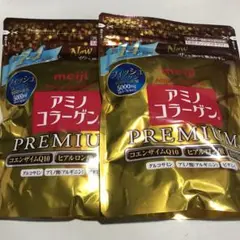 訳あり)アミノコラーゲンプレミアム 98g×2個賞味期限2022年12月