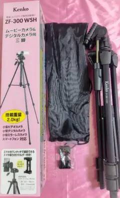 Item thumbnail for item 793555bb-78c5-462f-878b-1ab0fc112d08