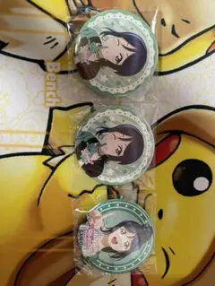 Aqours 松浦果南 缶バッジ