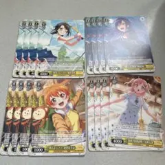 ヴァイスシュヴァルツ まとめ売り　バンドリ! 6