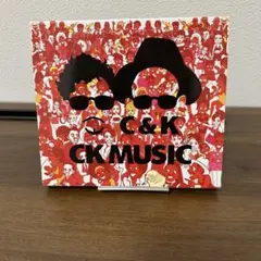 CK MUSIC