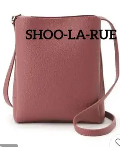 大特価❕シューラルー ショルダーバッグ くすみピンク 収納力抜群 PU