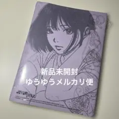 JOYURI チョユリ episode25 Now ver 新品未開封 CD