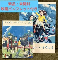 Item thumbnail for item efe410a3-9be5-4845-a286-174427046091