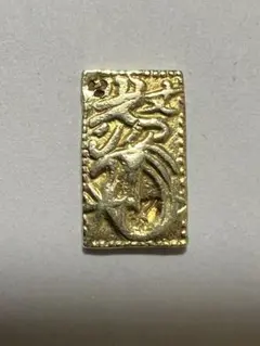 元文一分判金　(角美金) 2025年最新】元文一分判金の人気アイテム - メルカリ