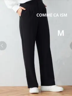 COMME CA ISM サイドベンツワイドパンツ M ブラック