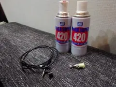 Mr.AIR SUPER未使用品13本+おまけ中古3本　ミスターエアー　エアー缶 Mr.AIR SUPER未使用品13本+おまけ中古3本 ミスターエアー エアー