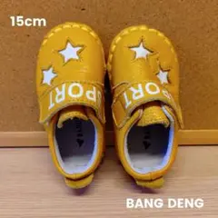 Item thumbnail for item 55e4cdde-199e-49d2-a819-481935eae8c4