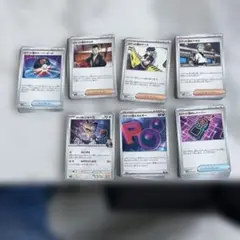 ロケット団 ポケモンカードセット 135枚