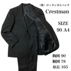 Item thumbnail for item fd055455-179c-4a9b-8957-fa039e362578