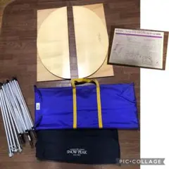廃盤 スノーピーク ヤマコウ フォールディングテーブル オーバル LV-31