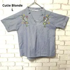 Cutie Blonde 半袖　シャツ　ストライプ　刺繍　花柄　青　L