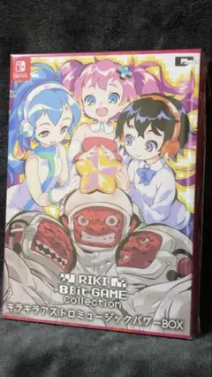 RIKI 8Bit GAME Collection 特装版