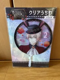 【最終価格】ツキウタ。　クリアうちわ