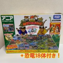 Item thumbnail for item 8fdfed11-f09b-4fb1-962e-10662c6b7f7e