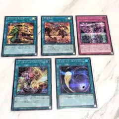 遊戯王カードセット