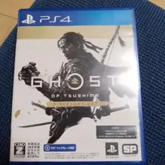 GHOST OF TSUSHIMA DIRECTOR'S CUT PS4