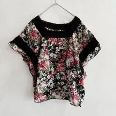 Item thumbnail for item 9856909b-f7a3-4a4f-8e75-e0ae73e03046