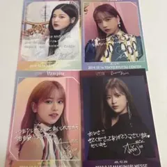 IZ*ONE お渡し会　メッセージカード