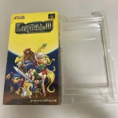 箱のみ　ラストバイブルⅢ