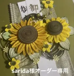 Item thumbnail for item 449a08bc-69a3-4c6b-a277-cd9fc47ba080