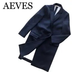 極美品♪ AEVES チェスターコート ネオプレーン