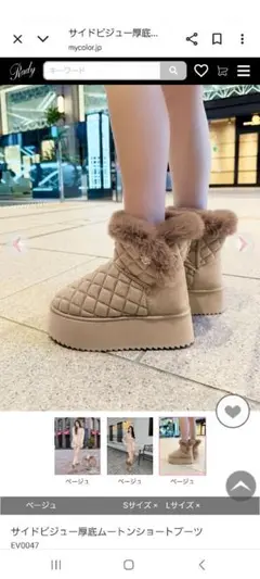 Item thumbnail for item 2e8cc637-b55a-4c1c-8767-4f315985fa4b