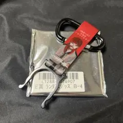 chevon ドリンクホルダー　キタジマ　ファンクラブ限定グッズ　Ktjm