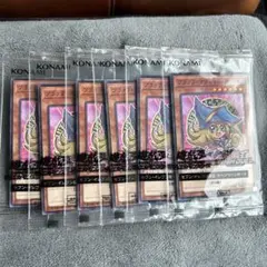 遊戯王カード　セブンイレブン限定　キャンペーン ブラックマジシャンガール　6枚
