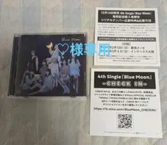 NiziU 「Blue Moon」CD+DVD