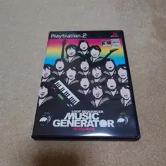 【PS2】ループシーケンサーミュージックジェネレーター