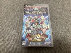値下げ不可　PSP グレイトバトル　フルブラスト　初回限定版