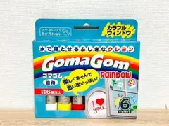 Item thumbnail for item c0647931-92af-4cef-abb3-b12ccf5b41e5